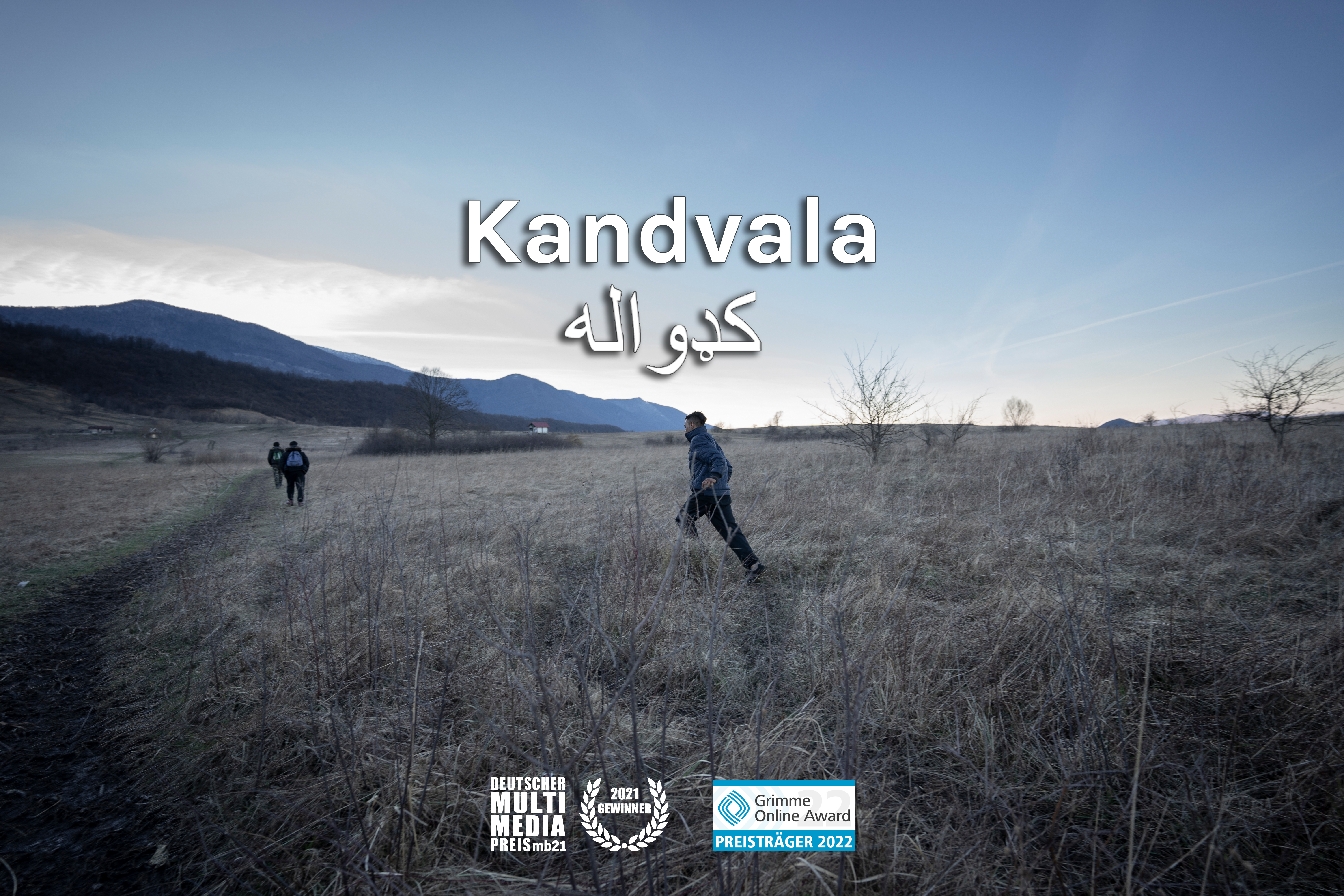 Kandvala_Poster